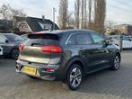 Kia e-Niro DynamicPlusLine 64kWh 3-Fase | SoH 100% | Navi |, Auto's, Kia, Gebruikt, Origineel Nederlands, 630 min, 64 kWh