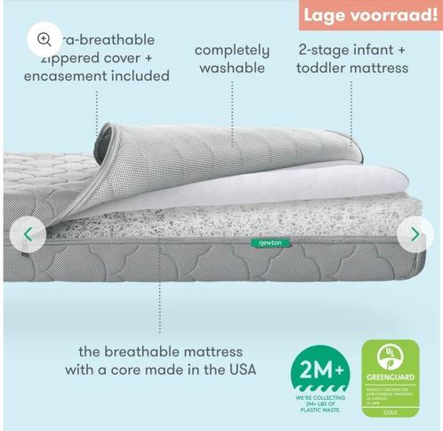 Newton baby matras nieuw original verpakking, Kinderen en Baby's, Kinderkamer | Bedden, Nieuw, Minder dan 140 cm, Minder dan 70 cm
