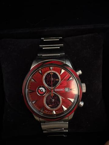 Seiko Pokemon Charizard LIMITED SBPY159 horloge beschikbaar voor biedingen