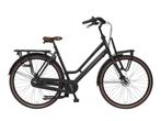 BSP la dolce vita moederfiets nu voor 699, Ophalen, Nieuw, Overige merken, Versnellingen