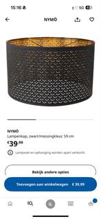 Lampenkap Nymö, 59 cm, Huis en Inrichting, Lampen | Lampenkappen, Ophalen, Zwart, Rond, Zo goed als nieuw