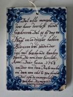 Zeldzame antieke tegel, Ophalen of Verzenden