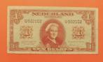 Muntbiljet 1 gulden 1945  cat. PL6.a1 / 06-1a, Verzenden, 1 gulden, Los biljet