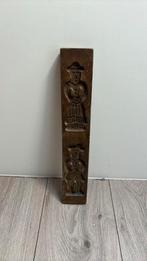 Speculaasplank, koekplank, vintage, Antiek en Kunst, Antiek | Keukenbenodigdheden, Ophalen of Verzenden
