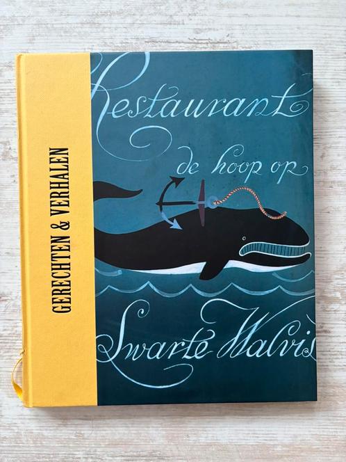 Bas Husslage - Restaurant De Hoop op d'Swarte Walvis, Boeken, Kookboeken, Zo goed als nieuw, Ophalen of Verzenden