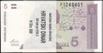 Kroatië bankbiljet 5 Dinara 1991, Pick 17 UNC bundel van 100, Los biljet, Ophalen, Overige landen