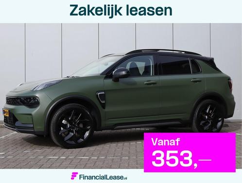 Lynk & Co 01 1.5 | Trekhaak | Pano | ACC | Keyless | 360 Cam, Auto's, Lynk & Co, Bedrijf, Lease, Financial lease, ABS, Adaptive Cruise Control