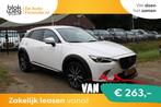 Mazda CX-3 2.0 SkyActiv-G 120 GT-M Automaat, Le € 15.500,0, Auto's, Mazda, Automaat, 1998 cc, 625 kg, 4 cilinders