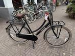 Fietshokje Hoofddorp: Raaks Cargo 28 Inch TT Nieuw!, Niet ingevuld, Nieuw, Ophalen of Verzenden, Raaks