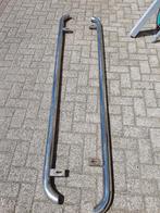 Sidebars  229 cm lange, Ophalen of Verzenden, Nieuw