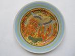oosters bord met vogel, Antiek en Kunst, Ophalen of Verzenden