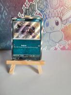 Maschiff #071 Promo Padean Fates, Verzenden, Nieuw, Losse kaart, Foil