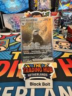Excadrill Ex 168/086 SIR - Black Bolt - Pokemon TCG, Verzenden, Zo goed als nieuw, Losse kaart, Foil