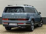 Hyundai Santa Fe 1.6 T-GDI PHEV 4WD - 7-zits - ACC - Elektri, Gebruikt, 4 cilinders, Plug-in hybride, Bedrijf