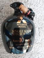 Mitsubishi Whisky Krug - Zeldzaam!, Ophalen, Zo goed als nieuw, Overige materialen, Beeldje(s)