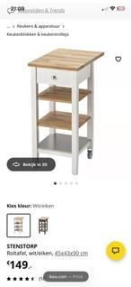 STENSTORP Roltafel - Wit/Eiken - Gebruikt, Huis en Inrichting, Minder dan 50 cm, Gebruikt, Wit, Ophalen of Verzenden