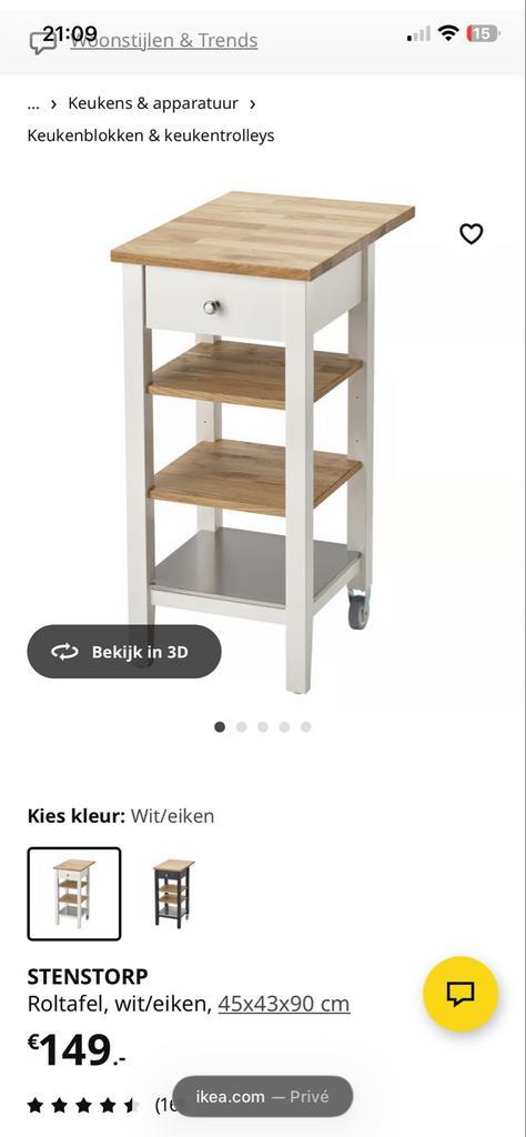 STENSTORP Roltafel - Wit/Eiken - Gebruikt, Huis en Inrichting, Keuken | Keukenelementen, Gebruikt, Minder dan 100 cm, Minder dan 50 cm