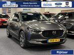 Mazda CX-30 2.0 SkyActiv-X 180PK Luxury i-Activesense Automa, 15 km/l, Gebruikt, 4 cilinders, Leder
