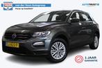 Volkswagen T-Roc 1.0 TSI | Airco | Incl. 1 jaar garantie | L, Auto's, Volkswagen, Te koop, Zilver of Grijs, Benzine, Gebruikt