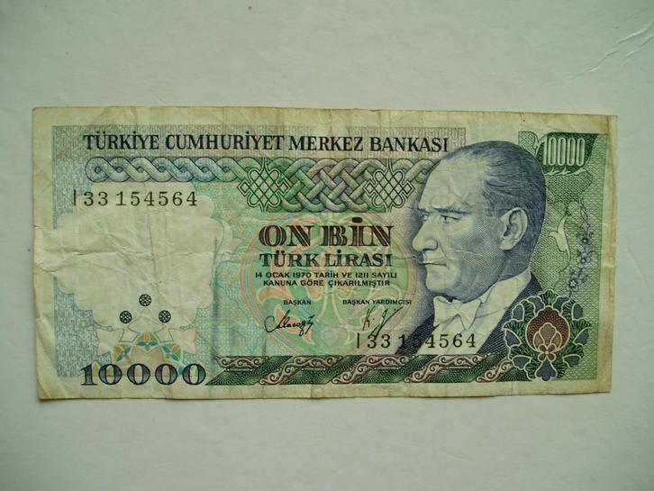 878. Turkije, 10.000 lirasi 1970(1982) Atatürk., Postzegels en Munten, Bankbiljetten | Azië, Los biljet, Midden-Oosten, Verzenden