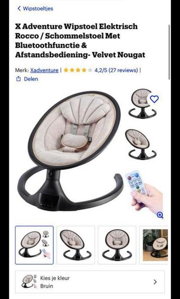 Baby wipstoel velvet stof beschikbaar voor biedingen