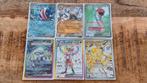 Stellar crown, Ophalen, Zo goed als nieuw, Meerdere kaarten