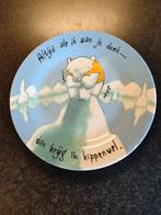 Douwe Egberts bordje- Kippenvel!, Antiek en Kunst, Ophalen of Verzenden