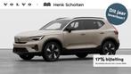 Volvo EX40 Single Motor Extended Range Business Edition | Ve, Auto's, Volvo, Automaat, Beige, SUV of Terreinwagen, Te koop