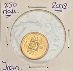 Iran 250 rials 2008, Ophalen, Midden-Oosten
