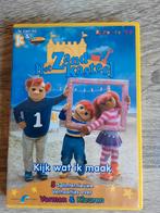 DVD het zandkasteel, Ophalen of Verzenden, Gebruikt, Film