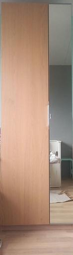 Ikea kast met ingebouwde ladekast, 50 tot 100 cm, Kunststof, Met hangruimte, 50 tot 75 cm