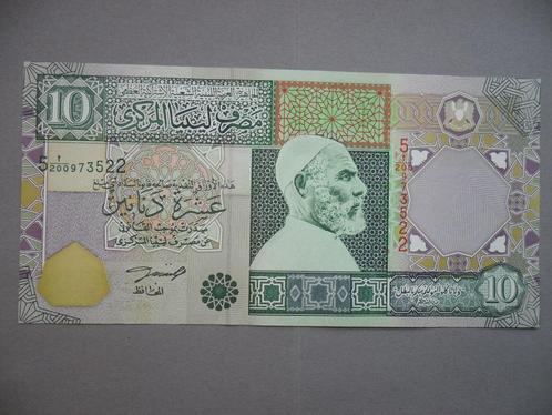 Libië #66 [ND] / 10 dinars UNC, Postzegels en Munten, Bankbiljetten | Afrika, Los biljet, Overige landen, Verzenden