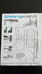 metalen boekenkast / stellingkast vele doeleinden, Ophalen, Gebruikt
