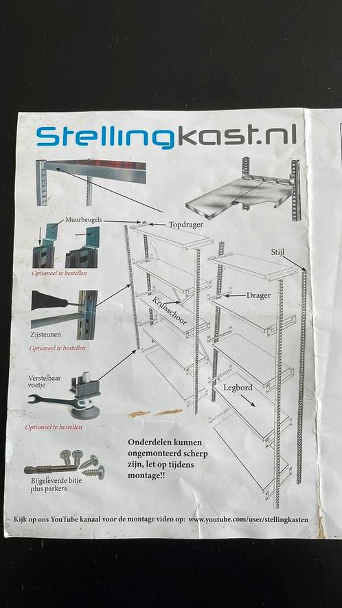 metalen boekenkast / stellingkast vele doeleinden, Huis en Inrichting, Kasten | Boekenkasten, Gebruikt, Ophalen