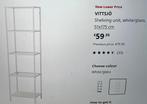 2 Vittsjo Ikea glazen kasten, 30 euro per stuk, Ophalen of Verzenden, Zo goed als nieuw