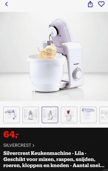 7-in-1 Keukenmachine – Nieuw in doos beschikbaar voor biedingen