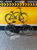 Azor damesfiets 50cm handremmen, Fietsen en Brommers, Fietsen | Dames | Damesfietsen, Ophalen, Batavus, Versnellingen