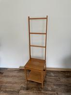 Rãgrund badkamerstoel, Huis en Inrichting, Ophalen, Minder dan 50 cm, 100 tot 150 cm, Overige typen