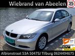 BMW E90 318i NAP inruil en garantie mogelijk, 4 cilinders, 129 pk, Bedrijf, Handgeschakeld