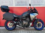 YAMAHA TRACER 7 (bj 2023), Bedrijf, Toermotor