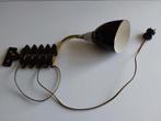 Vintage schaarlamp Hala Zeist? Bauhaus-stijl, Ophalen of Verzenden