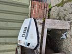 Yamaha kap, Ophalen of Verzenden, Zo goed als nieuw, Motor en Techniek, Motorboot