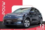 Hyundai Kona 204pk EV Fashion 64 kWh | SoH 96% | Climate Con, 12 maanden, Stof, Gebruikt, Zwart