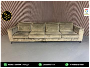 GRATIS LEVERING Velvet Bank Bruin 370x110 GEREINIGD beschikbaar voor biedingen