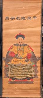 Mooie tekening Chinese keizer, Ophalen