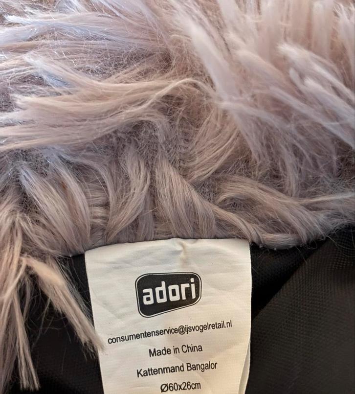 Zachte Adori Bangalor Kattenmand/Hondenmand - Ø60cm, Dieren en Toebehoren, Kattenmanden, Nieuw, Ophalen of Verzenden