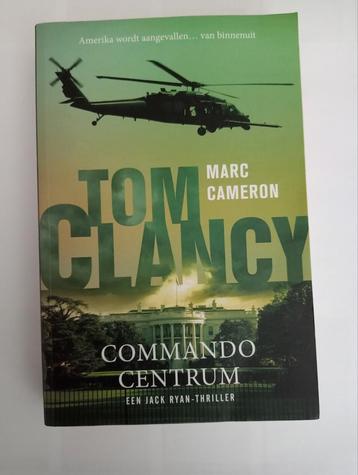 Commando Centrum beschikbaar voor biedingen