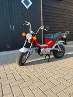 Yamaha brommer uit 1973 – Klassieker in goede staat (49cc), Ophalen, Zo goed als nieuw, Overige modellen