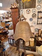 Chinese Gong van Messing, Ophalen of Verzenden, Brons