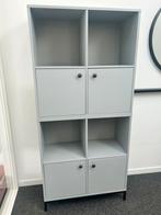 Kast, Huis en Inrichting, Ophalen, Zo goed als nieuw, 25 tot 50 cm, Minder dan 150 cm